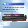 Fangling CE743A Compatible Toner Cartridge for HP