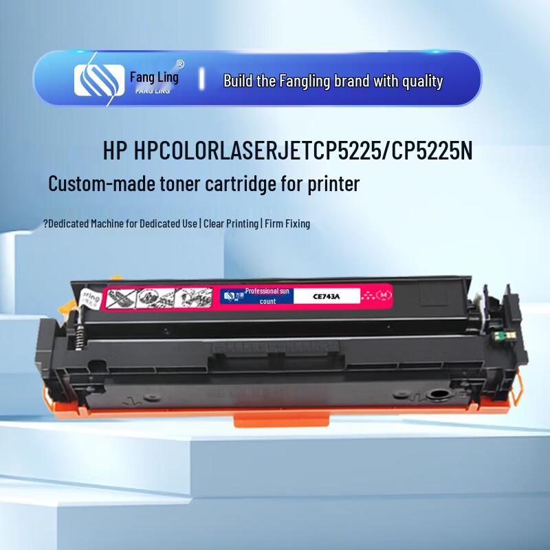 Fangling CE743A Compatible Toner Cartridge for HP