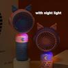 Мультяшный мини-ручной вентилятор с подсветкой, USB-зарядка, долговечный, портативный, дорожный, небольшой вращающийся вентилятор