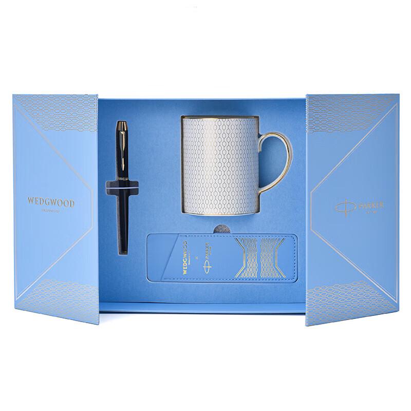 Wedgwood Gold Geometric Mug & Parker Pen Gift Set