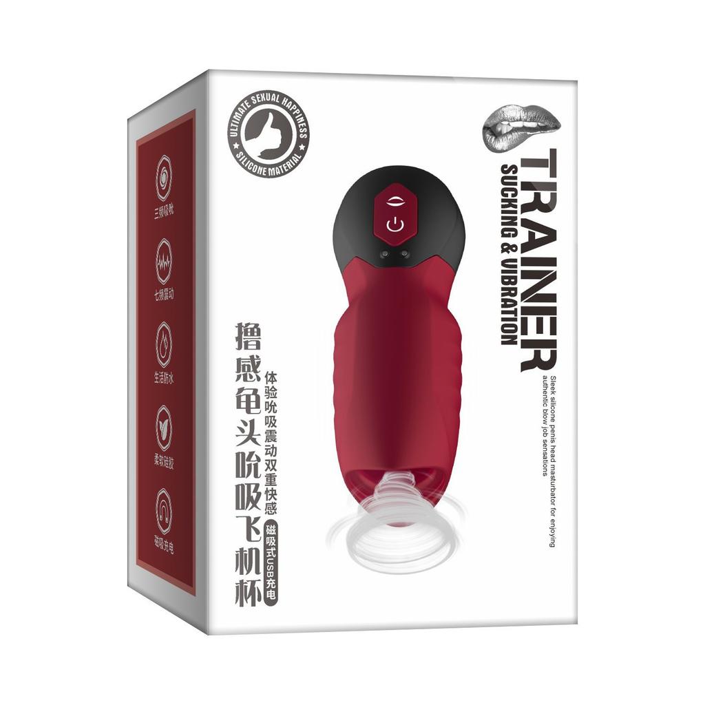 Grip Sensation Трехчастотная вакуумная Семичастотная вибрация Авиакубок Тренажер для мужчин, Устройство для самоудовлетворения, Секс-игрушка для тренировок