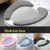 Plush Adhesive Toilet Seat Cushion For Winter Use, Washable, Thickened And Warm Toilet Seat Cushion With Suction Function