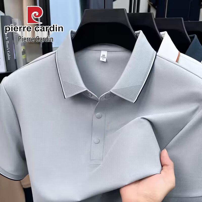 Pierre Cardin Мужская бесшовная рубашка-поло из ледяного шелка