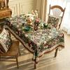 Винтажный принт бархатный чехол для стола протектор обеденный кофейный столик скатерть прямоугольные кисточки ткань для вечеринки по случаю дня рождения украшение дома
