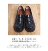 platform platform formal [Arisana] Loafers, shoes, girls, loafers, black, junior, shoes, 23.0cm