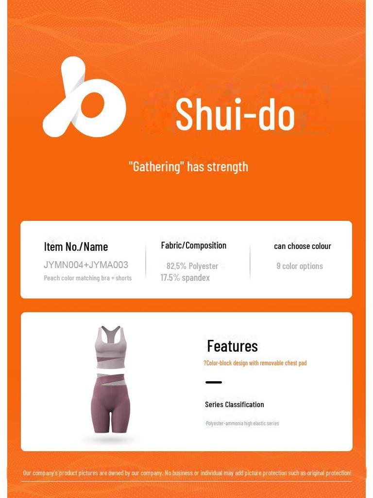 Дышащий спортивный костюм в тон цвета: Высокоэластичный комплект для йоги и фитнеса для женщин