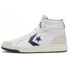 Pro Blaze Classic Comfort Sports High Top Vintage Basketball Shoes Unisex White