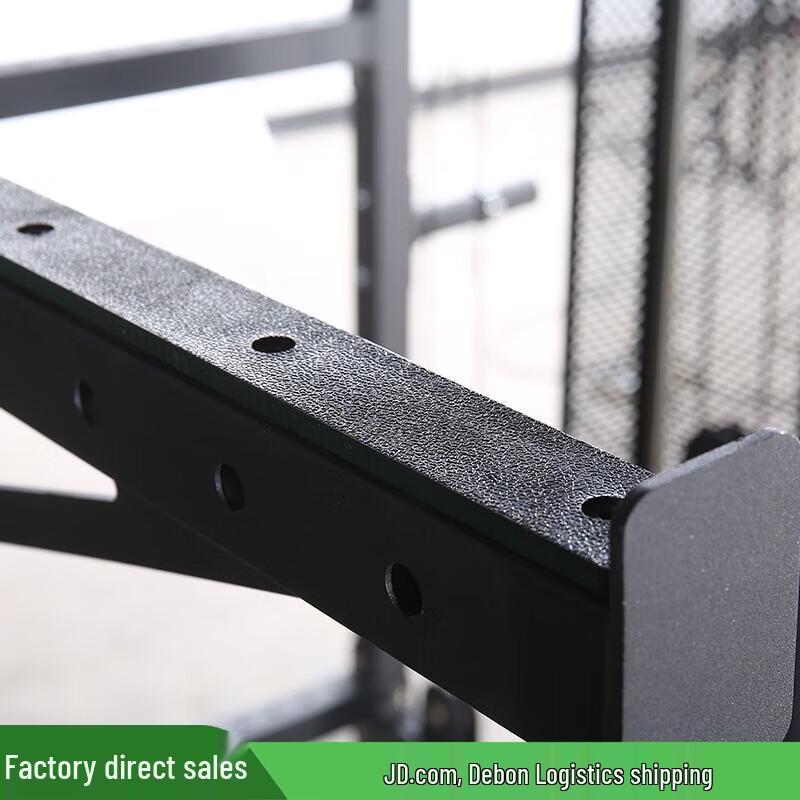 JUNXIA JX-SM3400 Commercial Smith Machine Multi-Gym