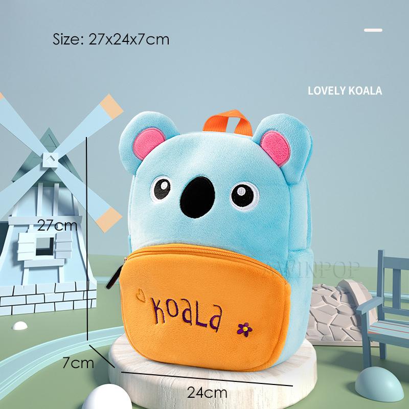 Модные 3D-рюкзаки с изображением льва из мультфильма для мальчиков, школьные сумки для детей детского сада, плюшевые рюкзаки для малышей