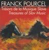 CD ФРАНК ПУРСЕЛЬ   Сокровища Музыки Слава Сокровище DNCD50287 Dino Music 1992 США Классика Б/У