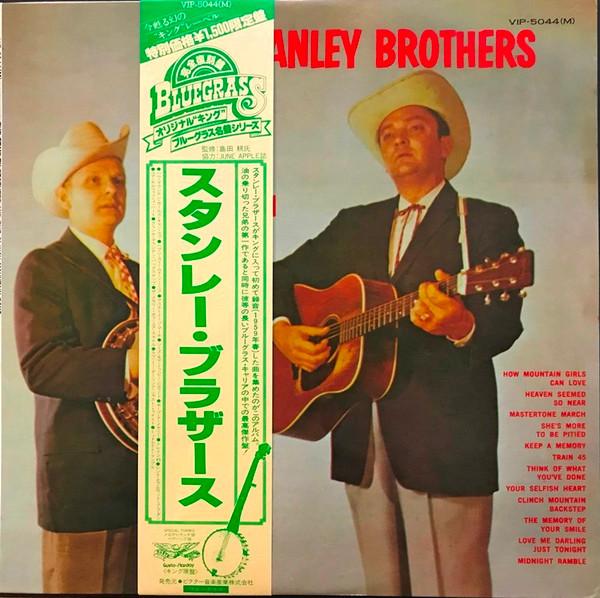 Виниловая пластинка STANLEY BROTHERS THE CLINCH MOUNT Stanley Brothers And Clinch Mountai VIP5044 GUSTO 1978 Япония Кантри/Фолк Б/у