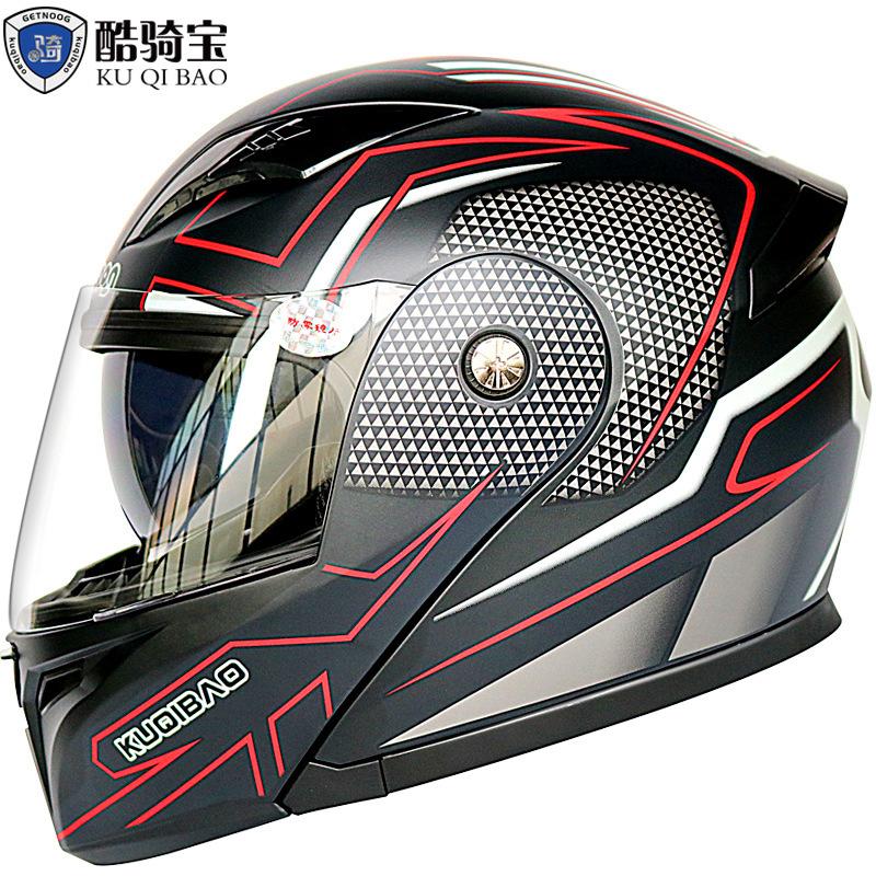Kuqibao двойной линзовый мотоциклетный шлем с откидным лицом электрический мотоциклетный шлем безопасность езды полный шлем