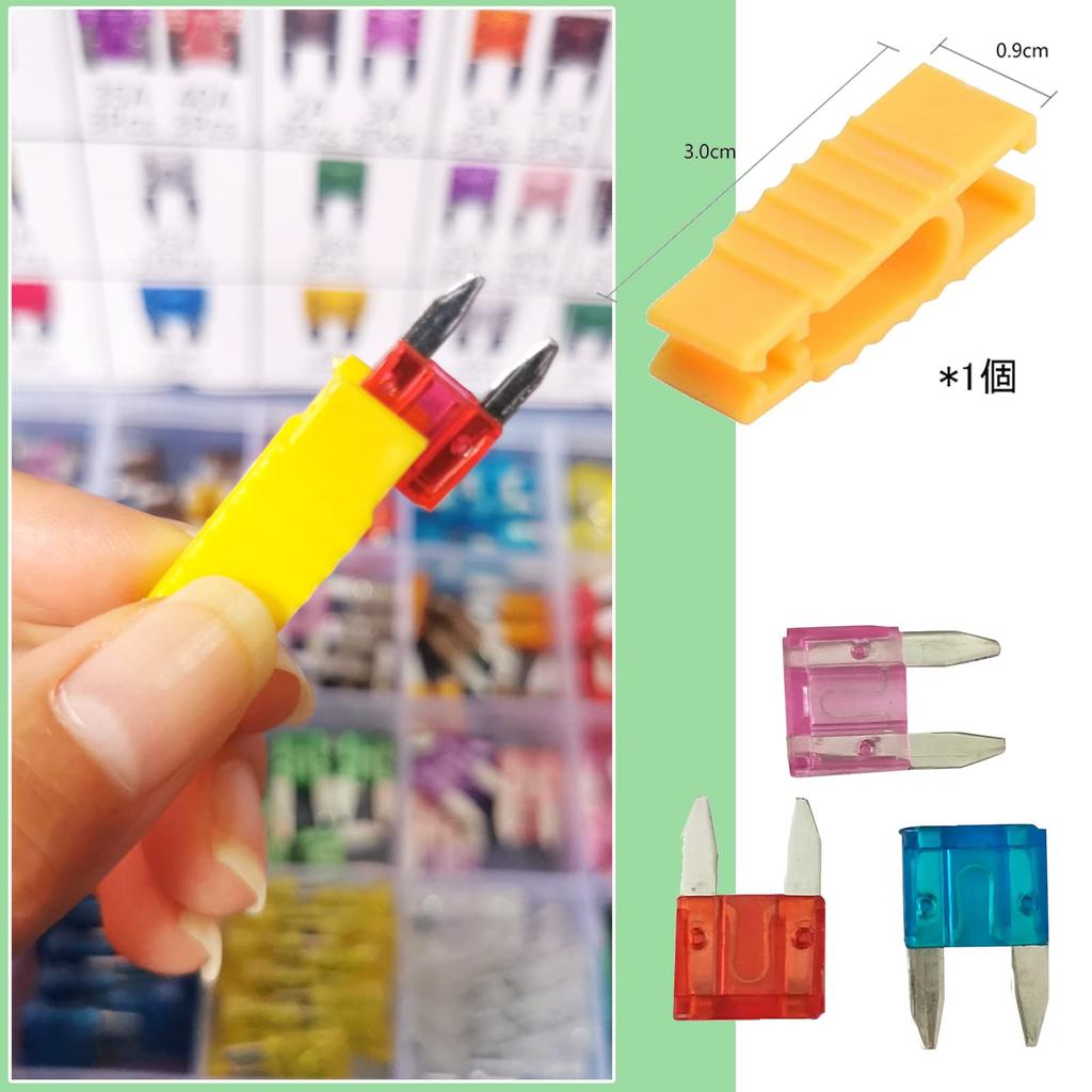 DanYun 64 Pcs Mini Flat Fuse Small Fuse Car Fuse 2A 3A 5A