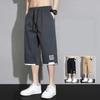 Plus Size Large Men's Shorts Summer Trendy Loose Men's Sports and Casual Pants Thin Breathable Pants