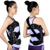 Tcare Регулируемый Корректор осанки при сколиозе Вспомогательный ортез позвоночника для послеоперационного восстановления спины унисекс для взрослых Здравоохранение