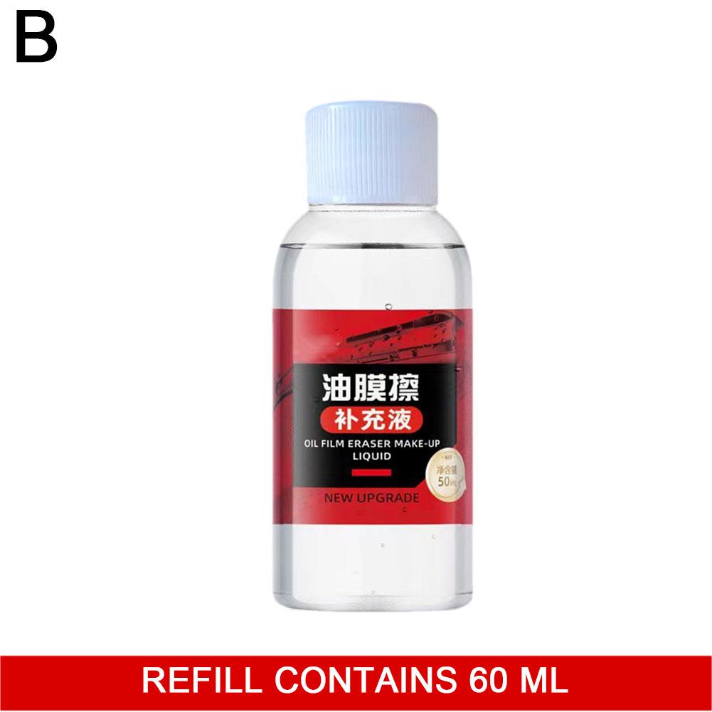 Новый автомобильный стеклянный масляный удалитель пленки, средство для чистки стекла, очиститель лобового стекла, покрытие для автомобильного стекла, прозрачное стекло, автодетейлинг