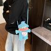 Hangyodon Knitted Fabric Crossbody Small Square Bag For Casual Daily Outfits