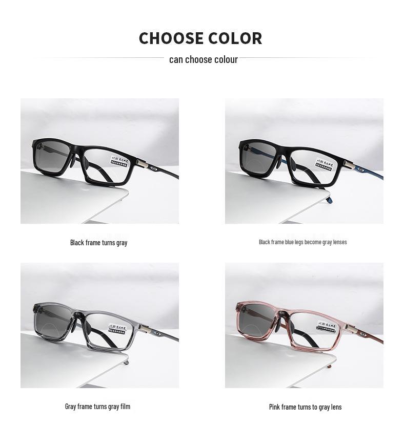 Фотохромные очки для чтения с двойным светом - Модный нескользящий алюминиево-магниевый дизайн для мужчин и женщин