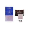 AMORE Hera Velvet Perfume Soap 80 G 2p + Counsellor Butterfly Perfume Soap 10p Gift / GIL Soap