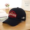 Summer Vintage Fashionable Baseball Cap With English Letter Embroidery For Women