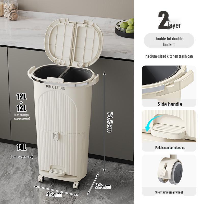 Роскошное высокое мусорное ведро в японском стиле с педалью для раздельного сбора сухого и мокрого мусора