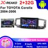 Android Головное устройство для Toyota Corolla 2004-2006 Carplay Auto Автомагнитола Мультимедийный Видеоплеер Навигация GPS 4G WIFI QLED