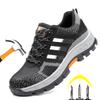 Легкая мужская защитная обувь, рабочие кроссовки со стальным носком, мужская противоударная, неразрушимая обувь, защитная обувь