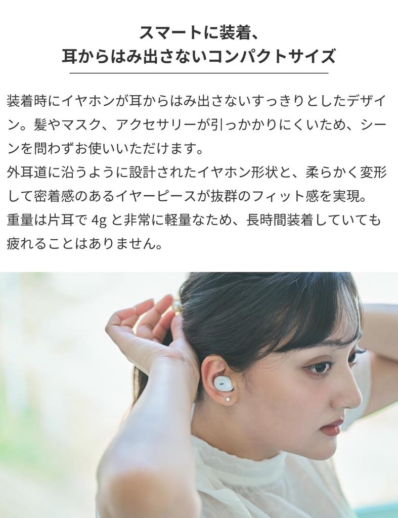 Радиус радиус полностью беспроводной Bluetooth полностью внешний звук левый и правый разделены маленькие милые наушники TWS HP-T70BT наушники