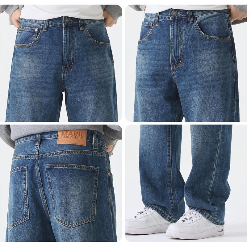 Мужские прямые джинсы Mark Fairwhale с эффектом «кошачьего уса»