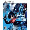 Persona 3 Reload - PS5 Game Remastered Version(Japanese Edition)