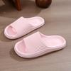 Cool Slippers for Women, Summer Home, Couple, Anti Slip Indoor Bathroom, EVA for Men, Odorless Shower, Cool Slippers