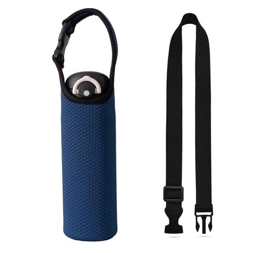 Futakuchi Insulated Water Bottle Cover for 500ml, 600ml, and 800ml Thermoses, Includes Handbag, Crossbody, or Shoulder Strap, and Includes Pouch for T