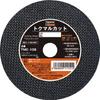 TRUSCO Tokumaru Cut Cutting 105 X X Pack of TMC105 Wheel, 1.0 15mm, 10,