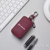 For Lexus Leather Car Keychain Bag Organizer Key Zipper Case Bag Protection Cover CT ES GS NX IS250 RX350 IS200 LX570 UX250h AFJ1