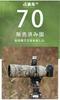 CHASING BIRDS Камуфляжное водонепроницаемое покрытие для объектива Olympus 300 мм IS PRO Защитная крышка для объектива F4.0 (Пустыня)