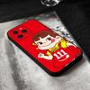 Fujiya Milky Peko-Chan Чехол для телефона Черный Силикон Мягкий Корпус Для IPhone 17 16 15 14 13 12 11 Air Pro Max Plus Горячая Распродажа