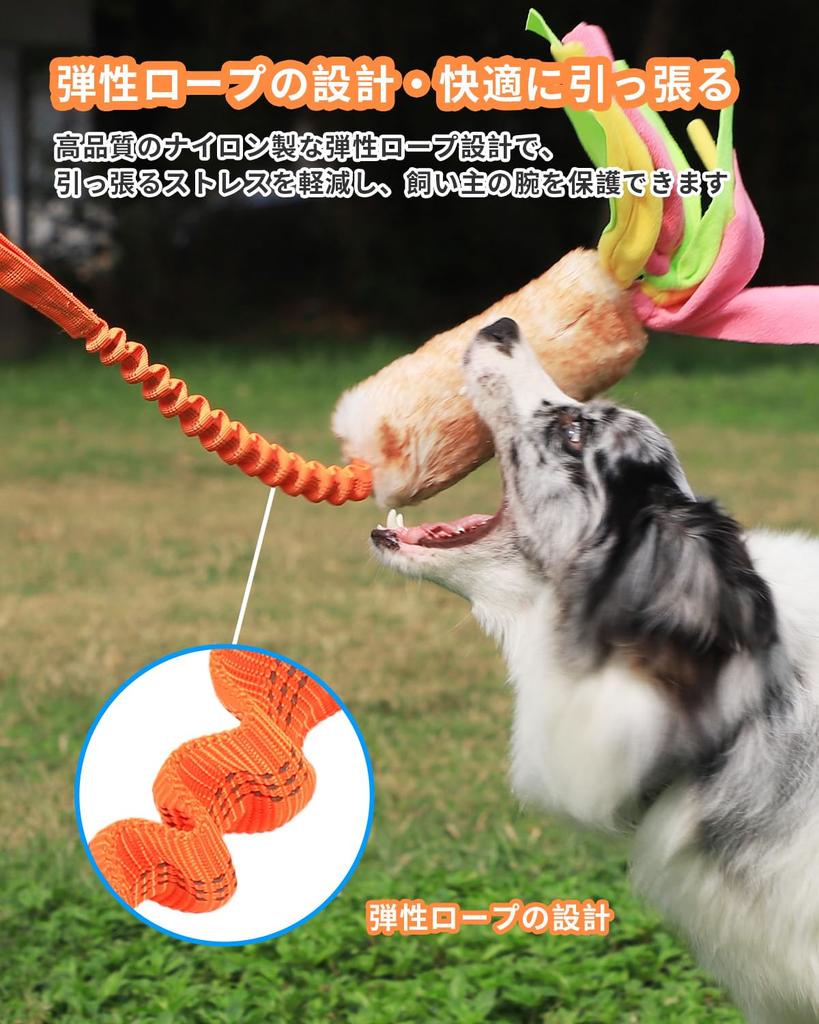 Длинная игрушка для жевания, которая издает звуки, снимает недостаток прочности, обучающая игрушка для собак среднего и маленького размера, короткая искусственная шерсть