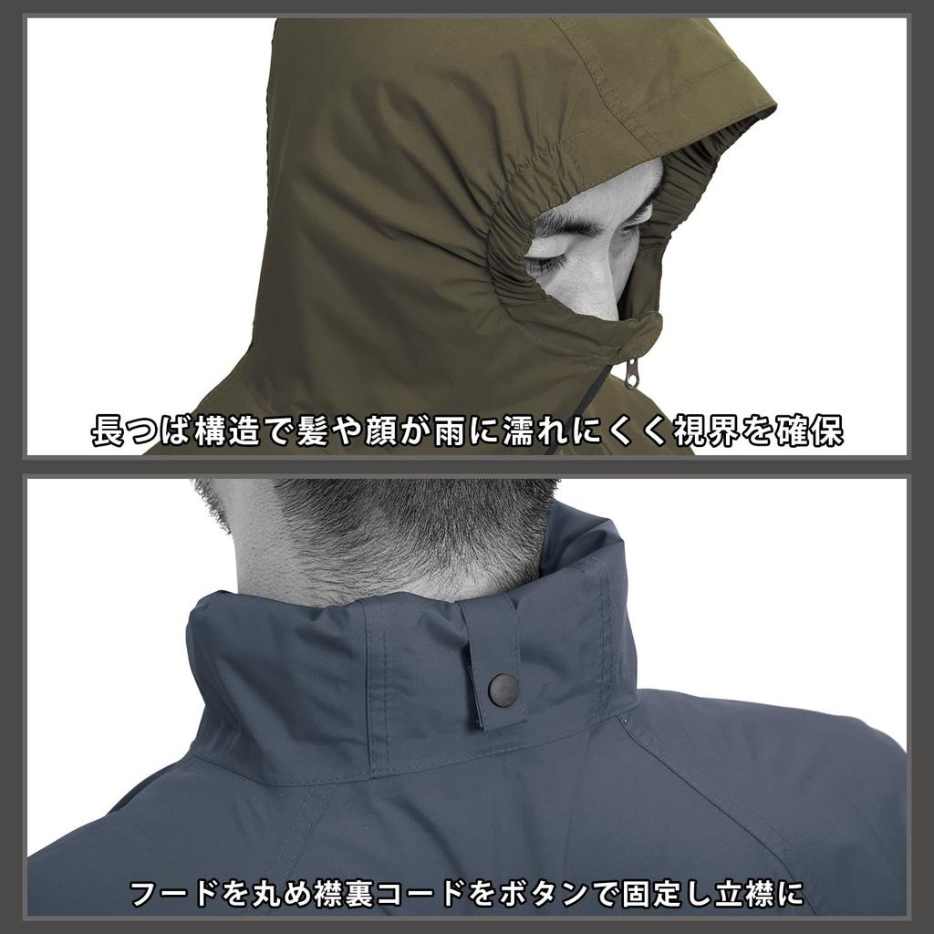 MAC Повседневный дождевик Бежевый LL AS-6700