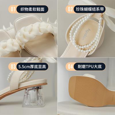 Августин женские летние босоножки на высоком каблуке 2025 новые на толстом каблуке французские маленькие изящные простые сказочные сандалии тренд