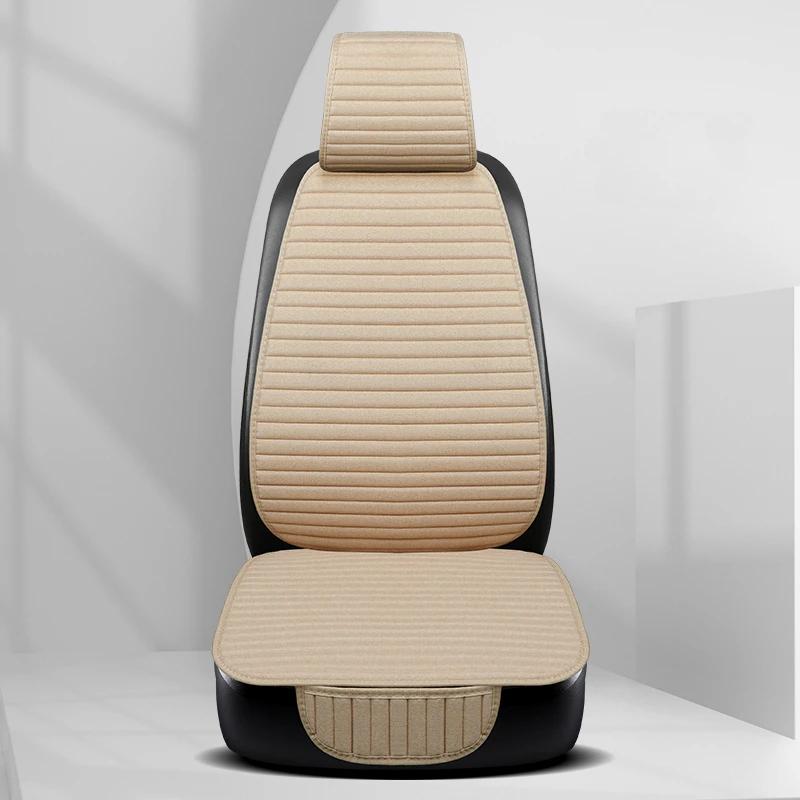 Чехол на сиденье автомобиля из льна, защитная подушка для сиденья, автомобильная спинка, наволочки, коврики, набор автомобильных принадлежностей Four Seasons