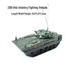 БМП ZBD-04A 4D Военная Модель Игрушка