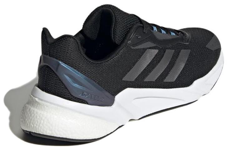 adidas Кроссовки X9000L2 'Night Metallic Pulse Blue' HP2124