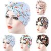 Cute Women Stretch Turban Hat Cancer Chemo