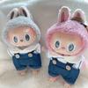 Doll Clothes Fashion Clothes Lapel T-shirt Jeans For 17cm Doll Clothes Dolls Accessories Cute Little Clothes