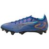 Ultra 5 Carbon FG Speed Pack Unisex Sneakers Blue Vivid-Blue Heat-Fire 108409-01
