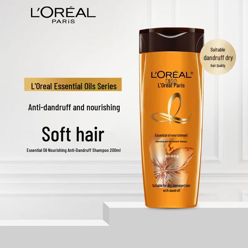 Шампунь против перхоти с эфирными маслами L'Oréal (3 x 200 мл)