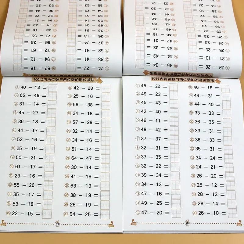 10/50/100 Математика Учебник Сложение Вычитание Карточки Обучение для Детей Дети Детский Сад Раннее Развитие Рабочая Тетрадь