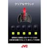 Наушники-вкладыши серии JVC HA-FW01 CLASS-S WOOD с кабелем для замены, совместимые с источником звука высокого разрешения