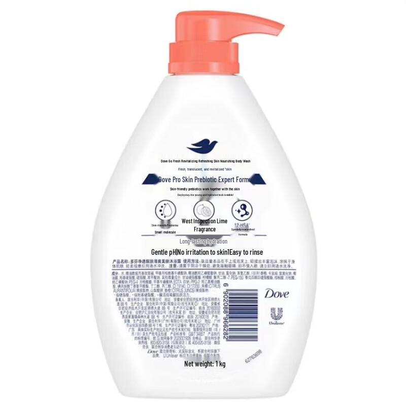 Dove Clear & Revitalizing Shower Gel 720G Refill