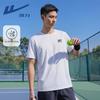 Warrior Cool-feel Short Sleeve T-shirt
